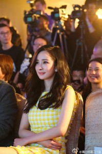 yangmi_liangxiesaozu (14)