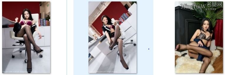 女老板辛芷蕾办公室里穿内衣展示丝袜美腿[合成]（第1张/共4张）